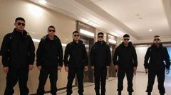 保鏢公司服務項目有哪些？