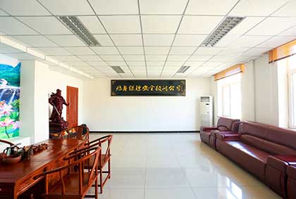 聯(lián)系我們.jpg