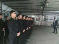 私人保鏢如何挑選？
